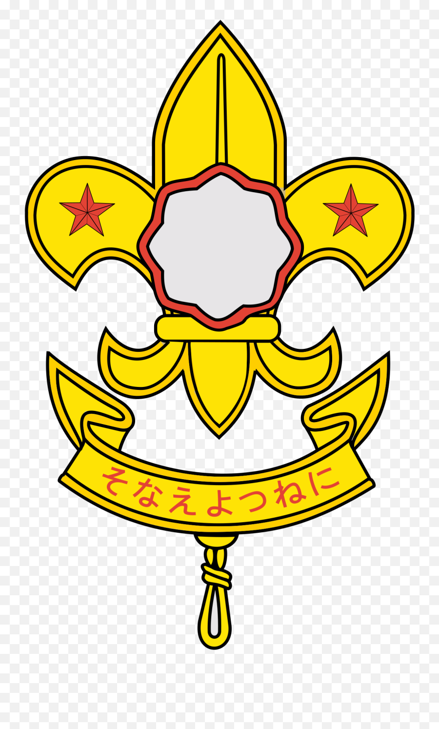 Scout Association Of Japan - Wikipedia Boy Scouts Of Japan Png,Japanese Clouds Png