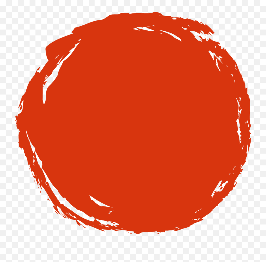 Brush Stroke Png Red - Circle Paint Brush Png,Orange Circle Png