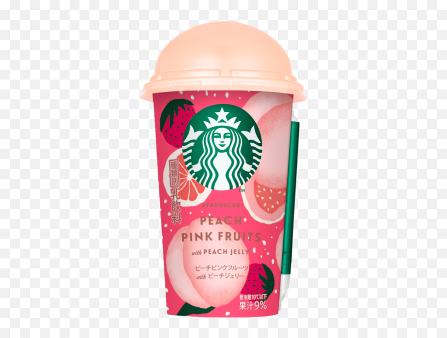 Starbucks Get Fruity With New Line Of Peach - Flavored Drinks Starbucks New Logo 2011 Png,Starbucks Transparent
