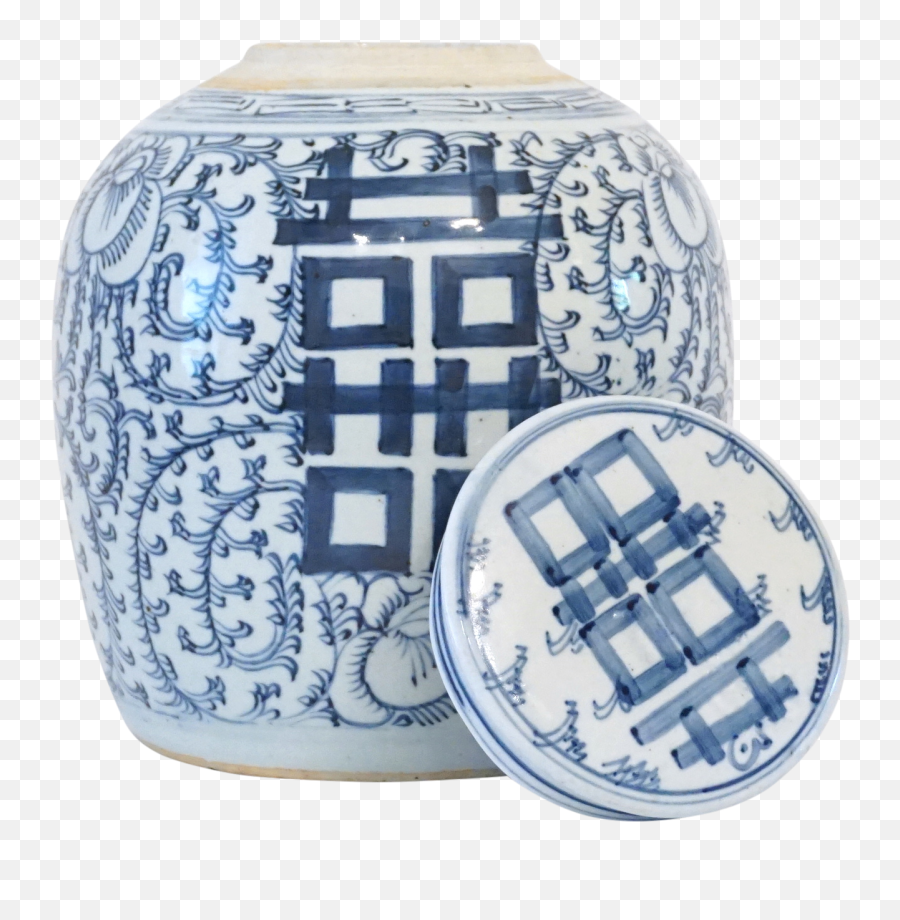 Double Happiness Jar Png Free - Blue And White Porcelain,Jar Png