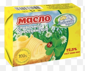 Png Images Transparent Background - Macno Butter,Butter Transparent