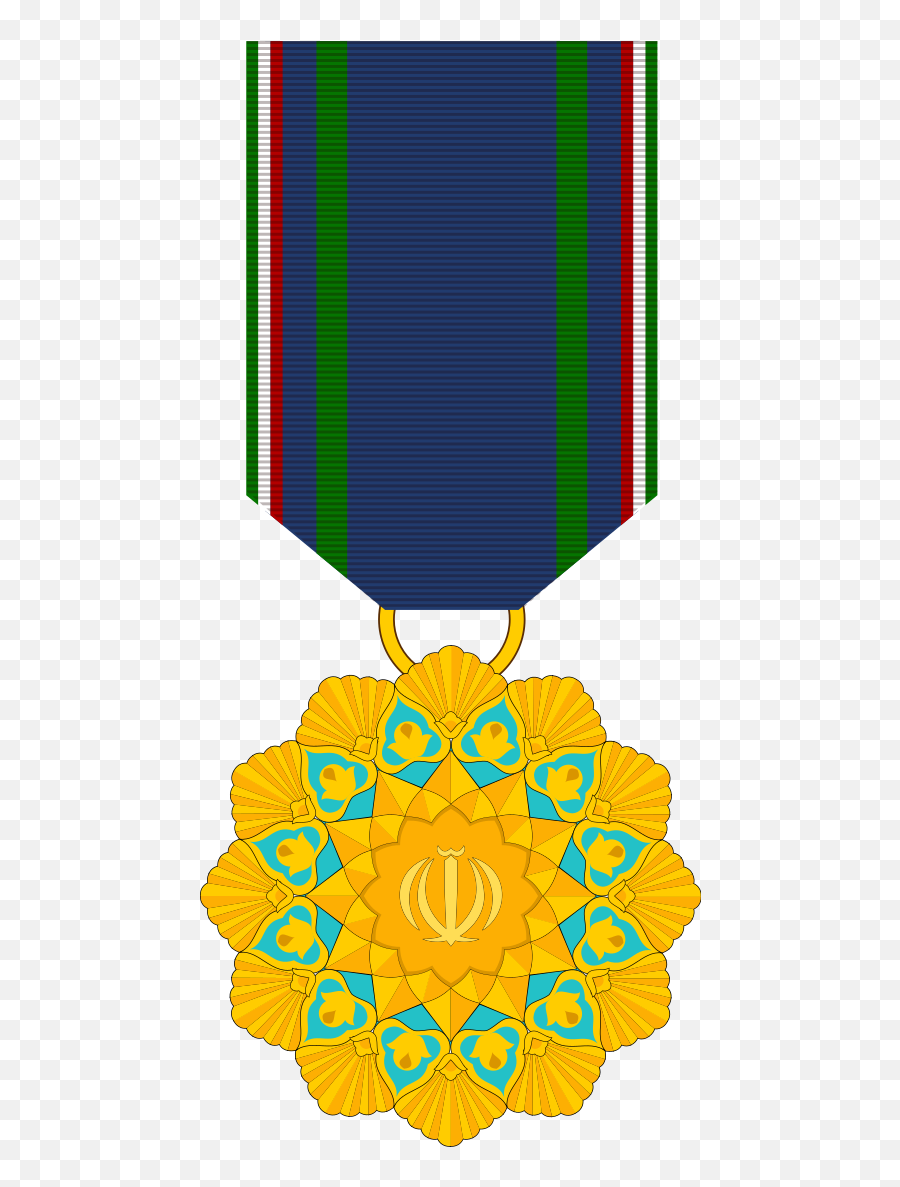 Islamic Republic Medal Of Honor - Medal Of Honor Png,Medal Of Honor Png