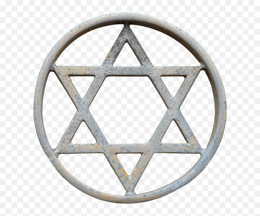 Jewish Star Png Download Image - Masonry Symbols And Signs,Jewish Star Png