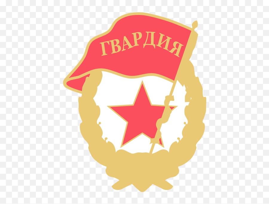 Soviet Cliparts Download Free Clip Art - Soviet 8th Guards Army Png,Soviet Logo