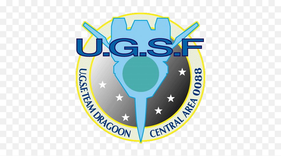 Dragoon Gif - Language Png,Dragoon Icon