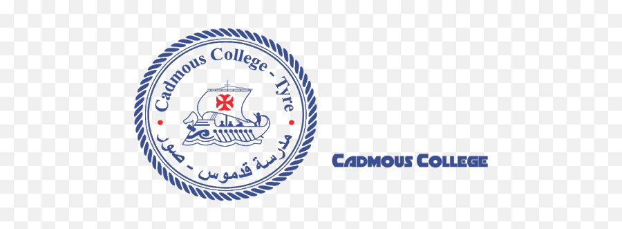 Descargar Cadmous College Para Pc Gratis - Última Versión Language Png,Ebackpack Icon