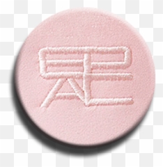 Button Logo Evolve Performing Arts - Cosmetics png
