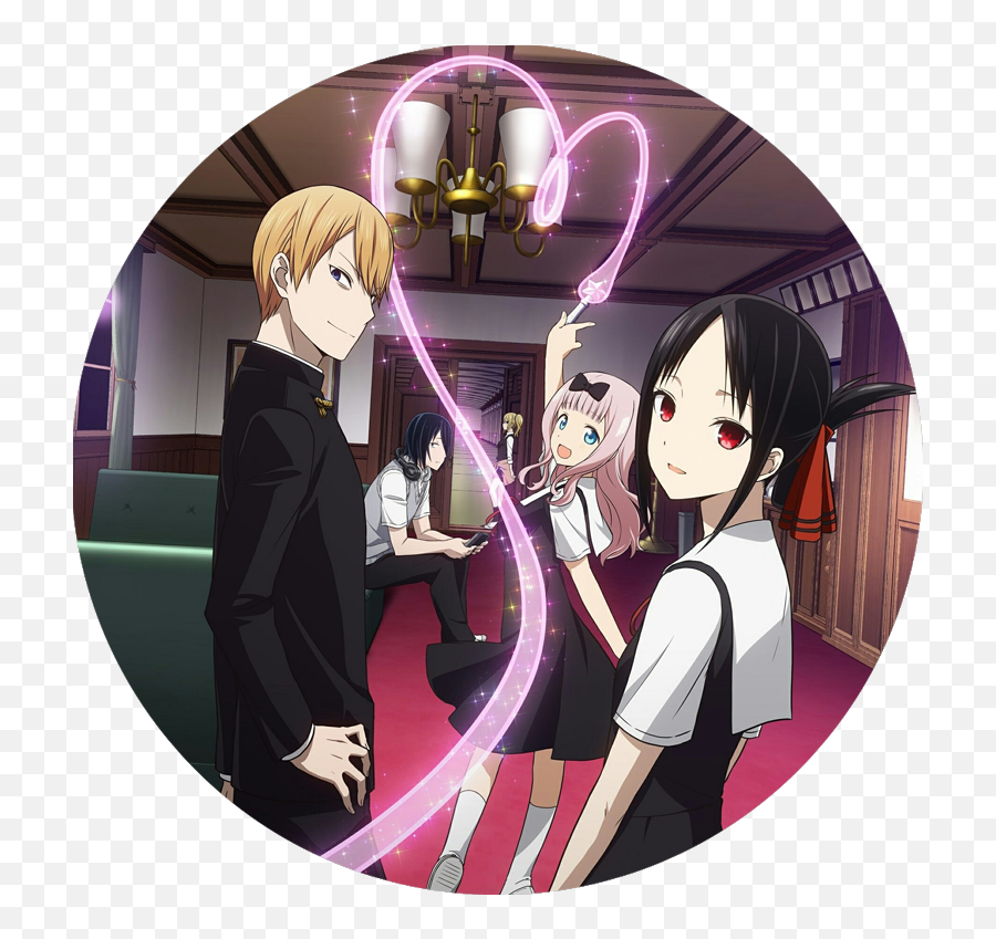 Produkt Ilo Cena Koszt Dostawy Od000 Z Wstecz Jeste Tu - Anime De Kaguya Sama Png,Elfen Lied Folder Icon