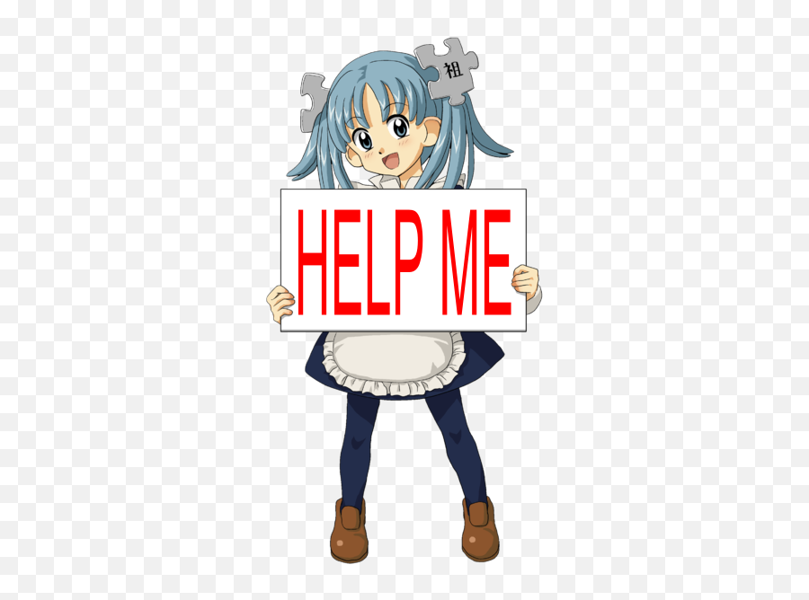 Wiki Tan Help Me - Wikipe Tan Png,Me Png