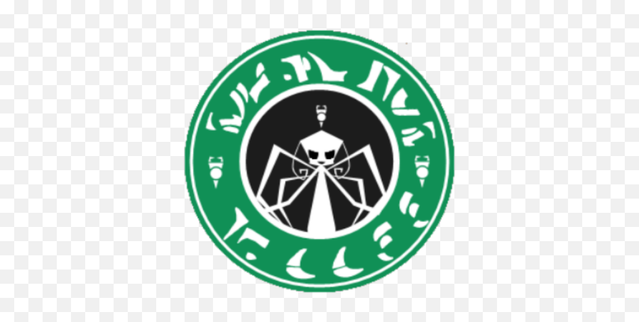Irken Starbucks Logo - Roblox Emblem Png,Starbucks Logo Png