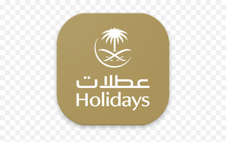 Get Saudia Holidays Apk App For Android Aapks - Saudi Arabian Airlines Png,Zopim Icon