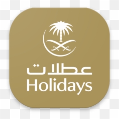 Get Saudia Holidays Apk App For Android Aapks - Arabian Airlines png
