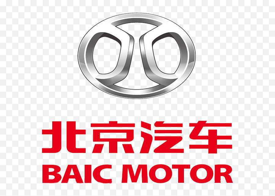 25 Famous Car Logos Of The Worldu0027s Top Selling Manufacturers - Baic Car Logo Png,Car Logos List