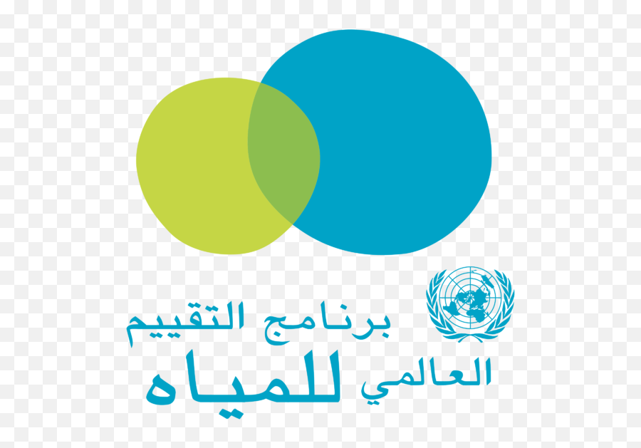 Wwap Arabic Logo Png Transparent U0026 Svg Vector - Freebie Supply United Nations,Arabic Png