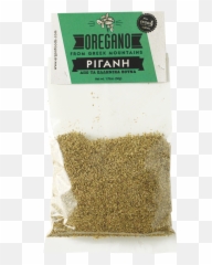Oregano Png Image With No Background - Cumin,Oregano Png