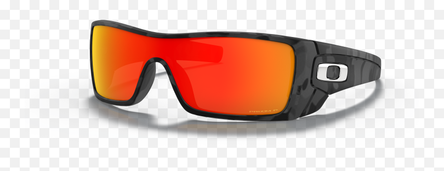 Oakley Png Radar Icon Replacement