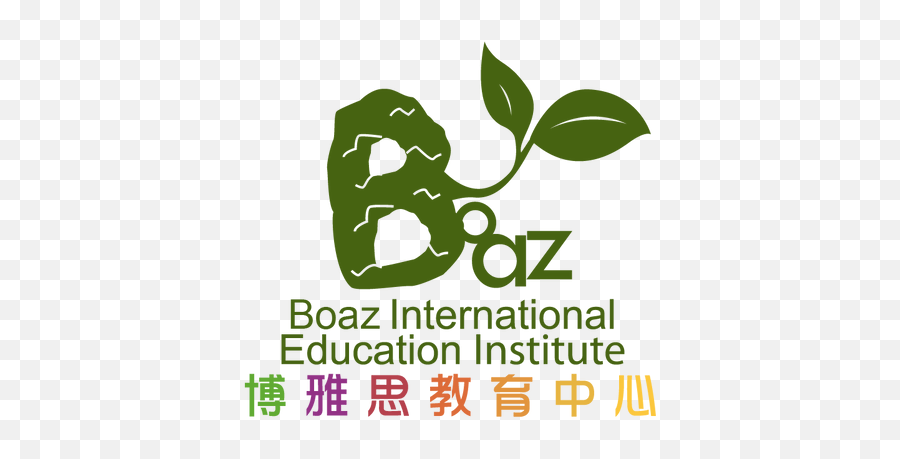 Boaz Education - Institut National De Prévention Et Pour La Santé Png,Learn Png