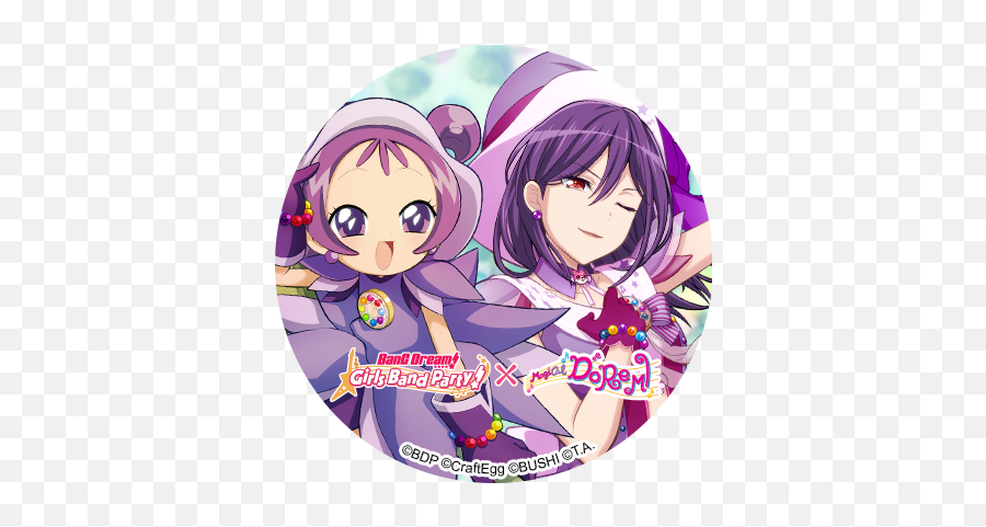 Collaboration With Magical Doremi Announced Download Collab - Doremi Png,Purple Anime Icon