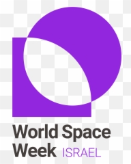 Index Of Clientworldspaceweeklogoscountriesisraelpng - World Space Week Pakistan,Israel Png