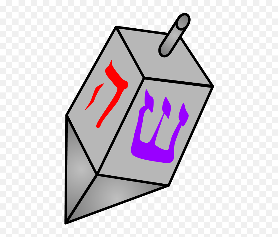 Hanukkah Dreidels - Clip Art Png,Dreidel Png