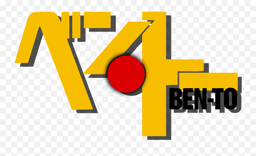 Ben - Ben To Yarizui Png,Logo Anime