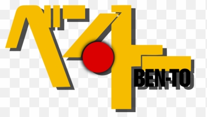 Ben - Ben To Yarizui Png,Logo Anime