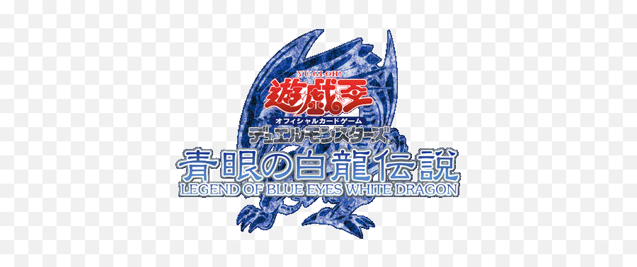 Download Legend Of Blue Eyes White Dragon Japanese Logo - Japanese Dragon Png,Blue Eyes White Dragon Png