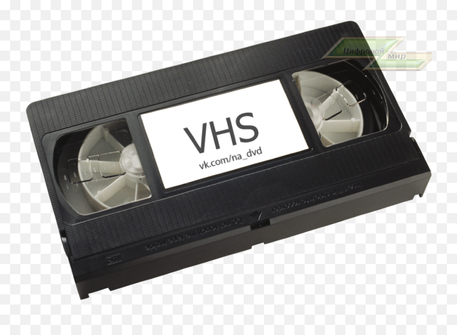Download Vhsc Compact Tool Vhs Hardware Cassette Hq Png - Cassette Vhs Png,Cassette Png