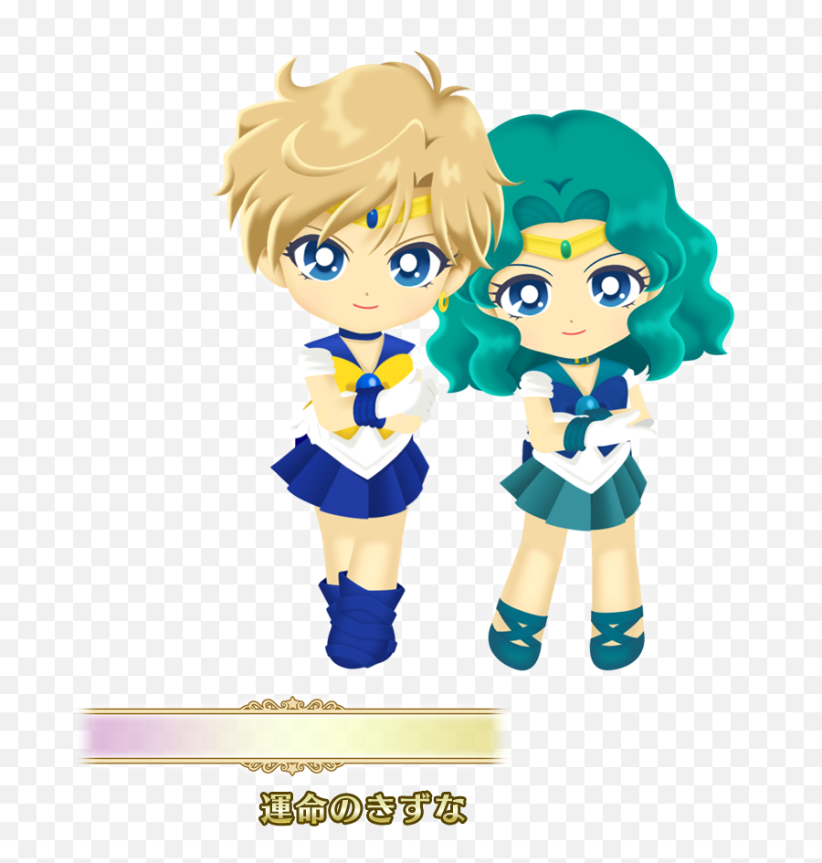 Sailor Uranus - Sailor Moon Drops Sailor Neptune Png,Sailor Neptune Icon