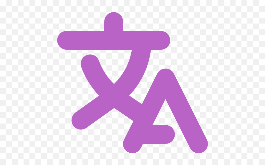 Letters Translate Translation Words Icon - Bold Purple Free Png,Icon Alphabets