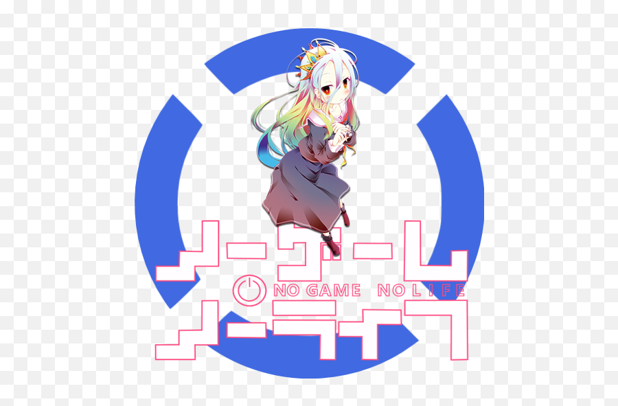 Anime Logo - Anime Game Logo Png,Logo Anime