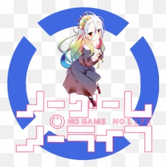 Anime Logo - Anime Game Logo Png,Logo Anime