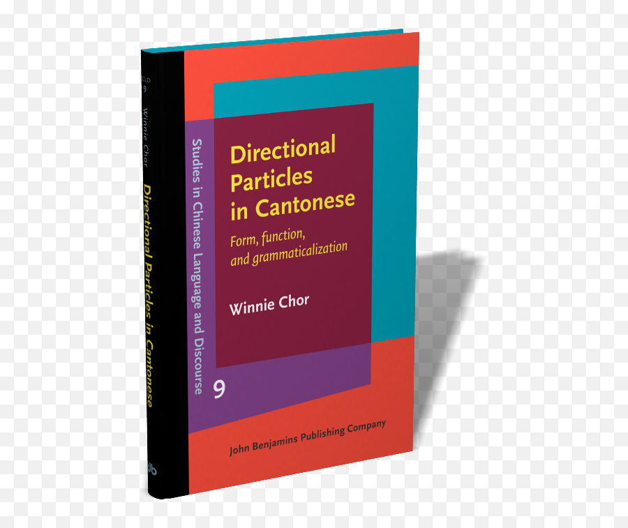 Directional Particles In Cantonese Form Function And - Book Cover Png,Fire Particle Png