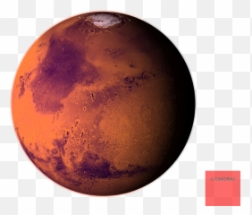 Download Hd Mars Planet No Background - Transparent png