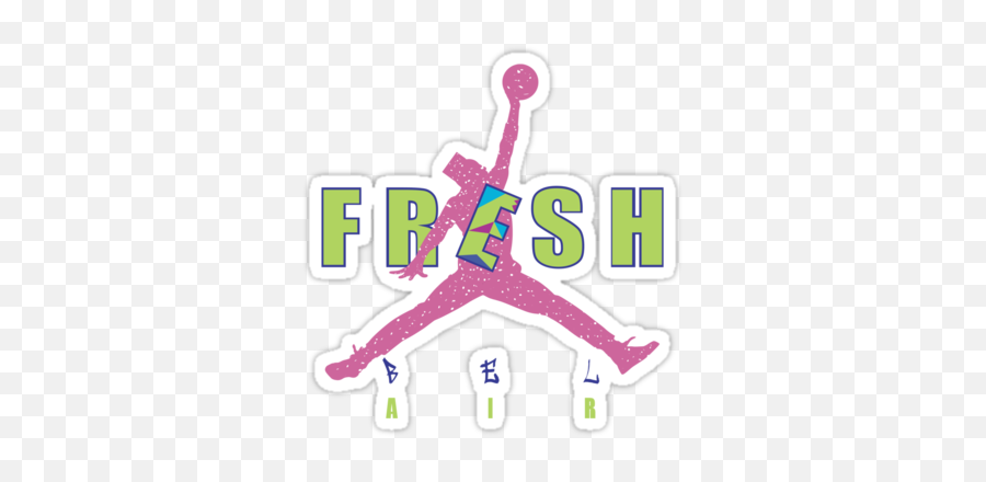 Bel Air 5s Shirt - For Running Png,Fresh Prince Logo