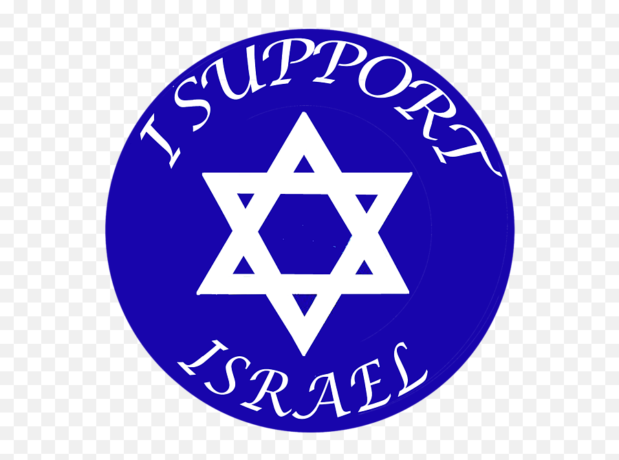 I Support Israel Fleece Blanket For - Language Png,Poro Love Icon