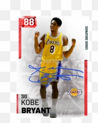 Transparent Kobe Bryant Signature - Full png