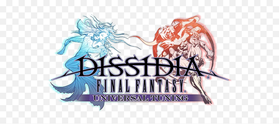 Image - Final Fantasy Dissidia Png,Final Fantasy Logo Png