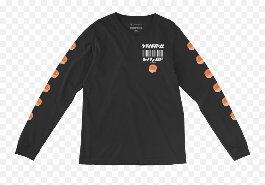 Crunchyroll Announces New Limited Streetwear Line With Png Logo