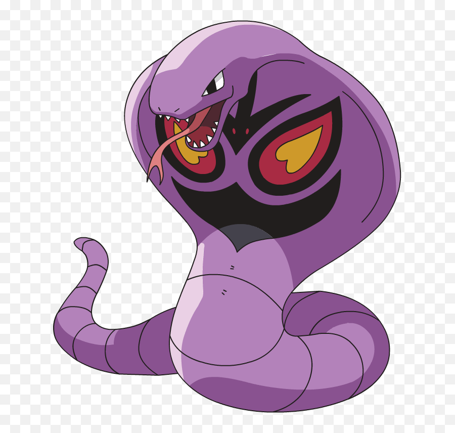 Download Free Png Pokemon Ash Pic - Purple Pokemon Png,Pokemon Ash Png