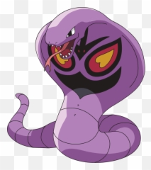 Download Free Png Pokemon Ash Pic - Purple Pokemon Png,Pokemon Ash Png