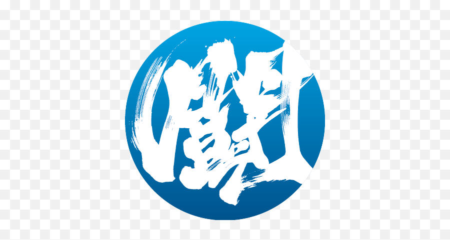 Toushinsaiofficialen - Language Png,Taito Logo
