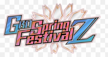 Information Mobile Suit Gundam Battle Operation 2 Bandai - Horizontal png