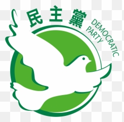 Democratic Party Png Dagger Kingpin Icon