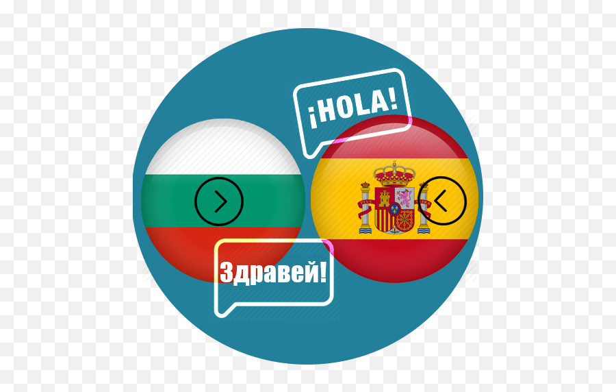 Spanish Bulgarian Translator Apk Download 2021 - Free 9apps Language Png,Translator Icon