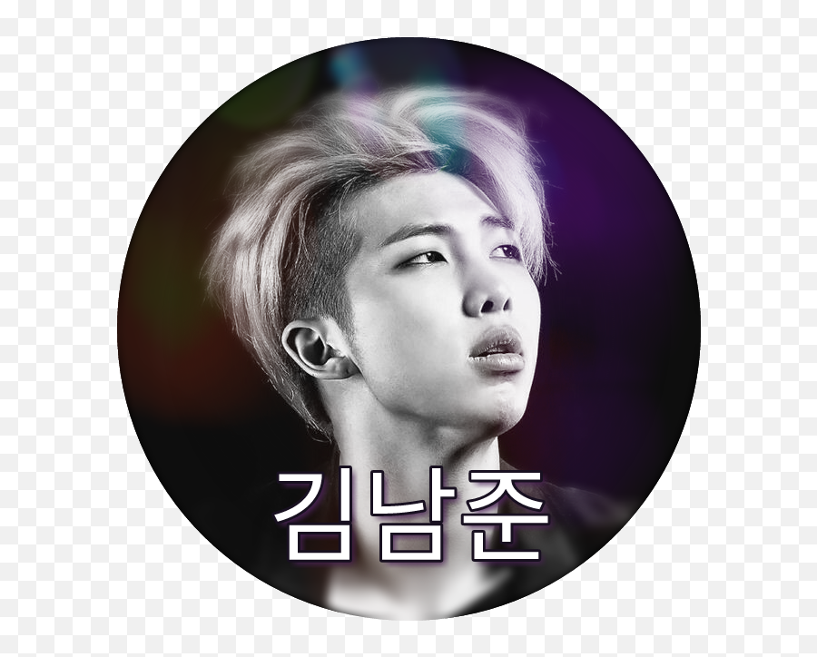 Freetoedit - Portrait Of A Man Png,Namjoon Png