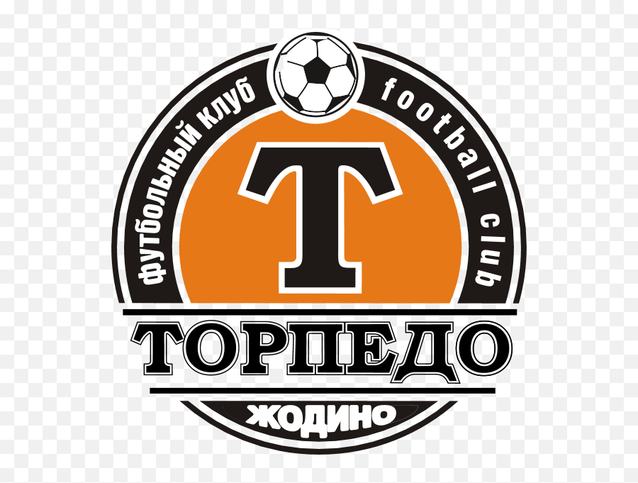 Fc Torpedo Zhodino Logo Download - Logo Icon Png Svg Torpedo Zhodino,Torpedo Icon