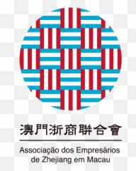 Taobao E - commerce Training Program for SMEs Foundation Course Vertical png