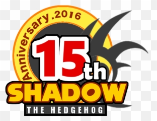 Shadow 15th Anniversary Logo - The Hedgehog Fonts png