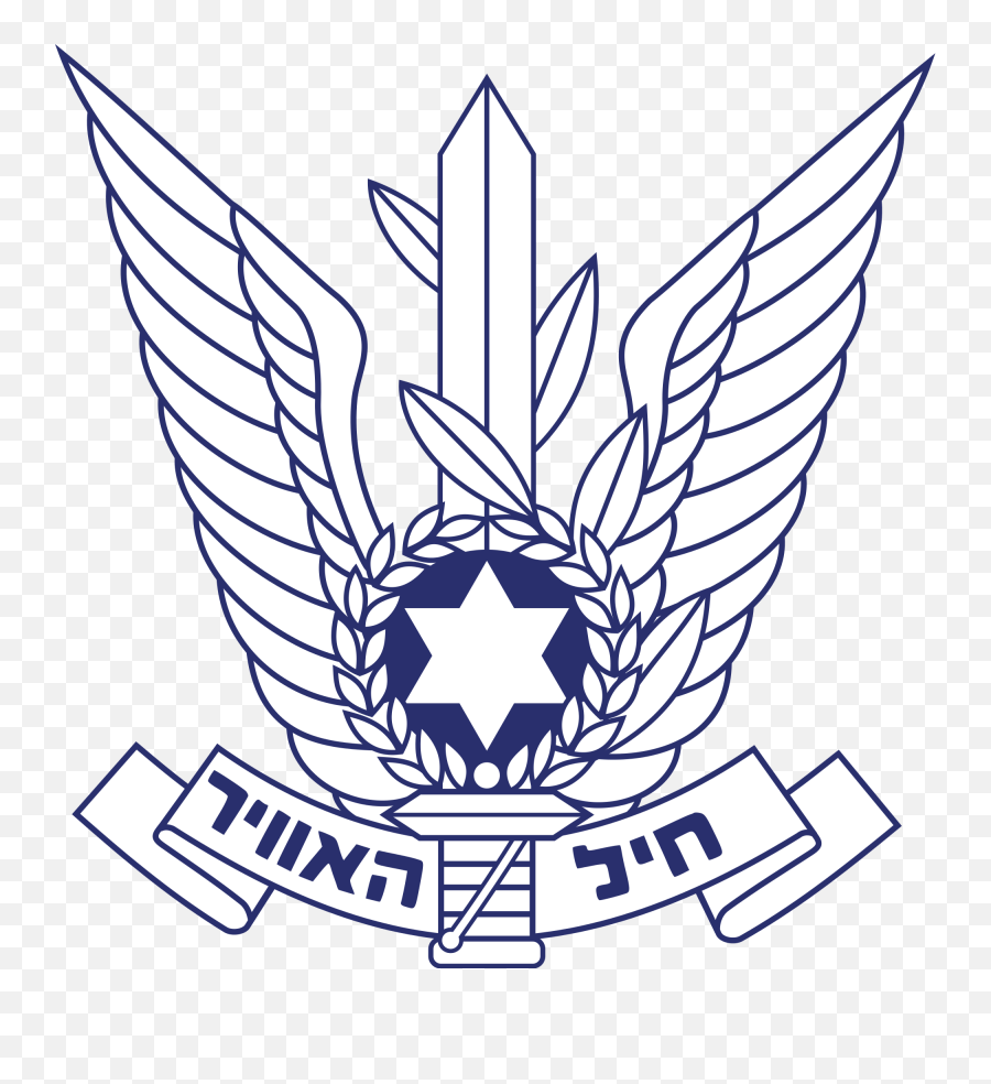 Israeli Air Force - Israeli Air Force Logo Png,Air Force Png